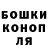 Кетамин VHQ Igor Gaponenko