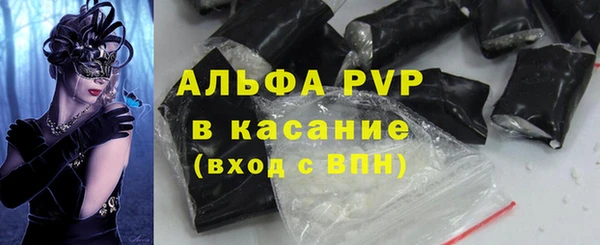 первитин Алзамай