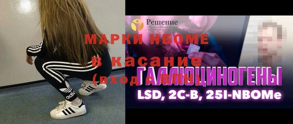 первитин Алзамай