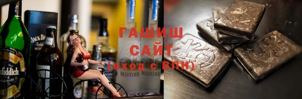 индика Алексеевка