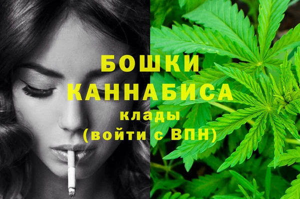 первитин Алзамай