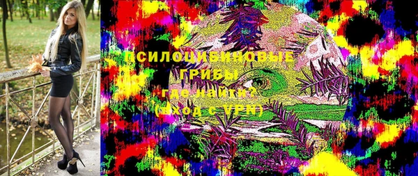 первитин Алзамай