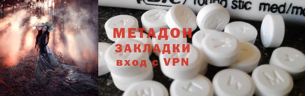 первитин Алзамай