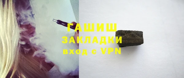 первитин Алзамай