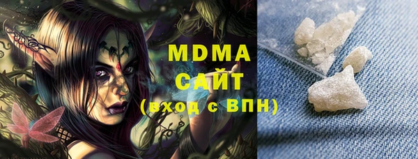индика Алексеевка