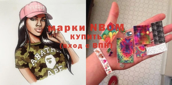 первитин Алзамай
