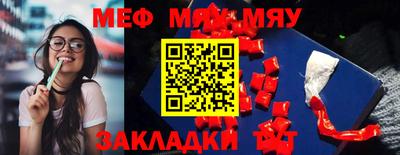 гидропоника Краснознаменск