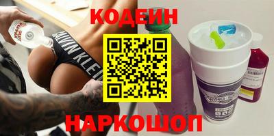амфетамин Краснодар
