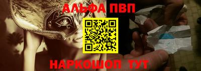 гидропоника Краснознаменск
