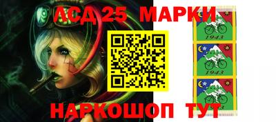 метадон Краснокаменск