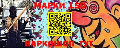 амфетамин Краснодар