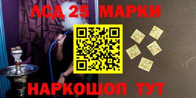 Альфа ПВП Коммунар