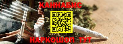 амфетамин Краснодар
