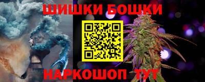 амфетамин Краснодар
