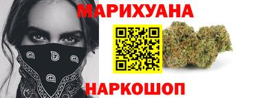 амфетамин Краснодар