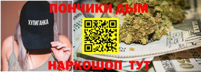 амфетамин Краснодар