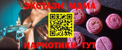 гидропоника Краснознаменск