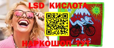 метадон Краснокаменск