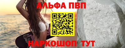 гидропоника Краснознаменск