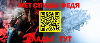 Альфа ПВП Коммунар