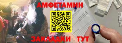 гидропоника Краснознаменск