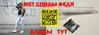 гидропоника Краснознаменск