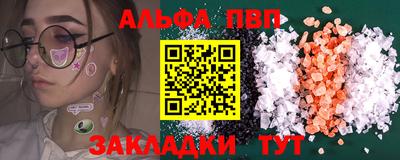 гидропоника Краснознаменск
