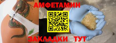 гидропоника Краснознаменск