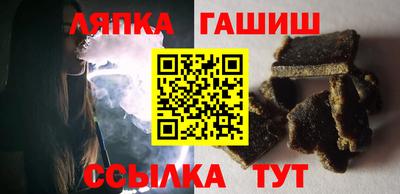 гидропоника Краснознаменск