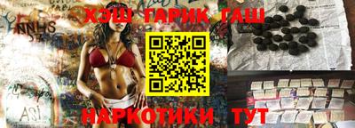 амфетамин Краснодар