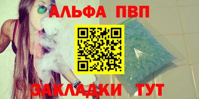 гидропоника Краснознаменск