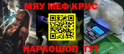 гидропоника Краснознаменск