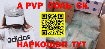 гидропоника Краснознаменск