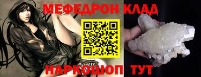 гидропоника Краснознаменск