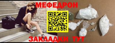 Альфа ПВП Коммунар