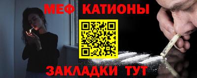 амфетамин Краснодар