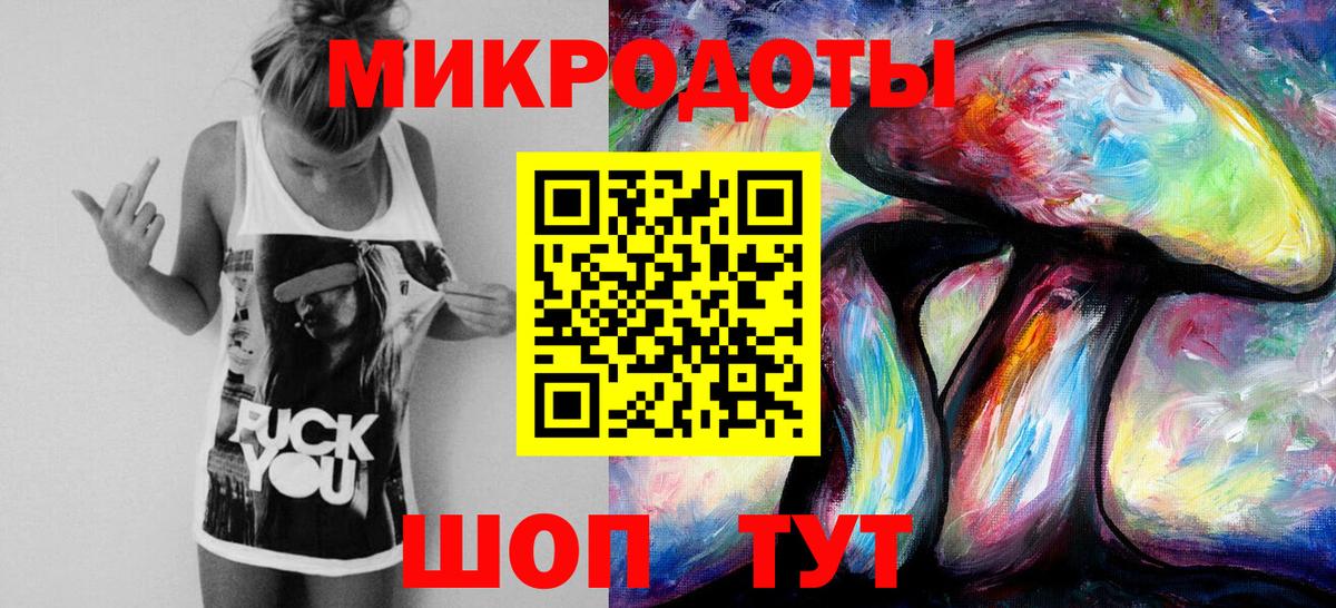 Канаш  Псилоцибиновые грибы Cubensis  Вход с VPN 